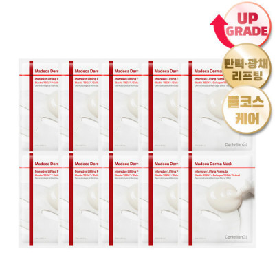 Madeca Derma Mask Intensive Lifting Formula 10 Sheets 1 Box_AA