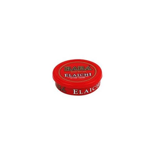 Baba Elaichi 10 Grams