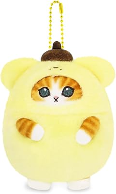 Cute Cat Plush Keychain Soft Plush Pendant, Great Gift for Boys and Girls Yellow, Sitting