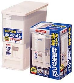 Asvel Rice Dispenser 26.5 lb Capacity by UNIXWARE