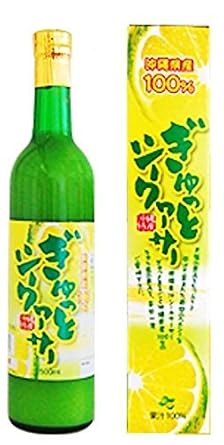Okinawa Special 100% Leak-Proof Shikuwasa 500 ml (Single Item)