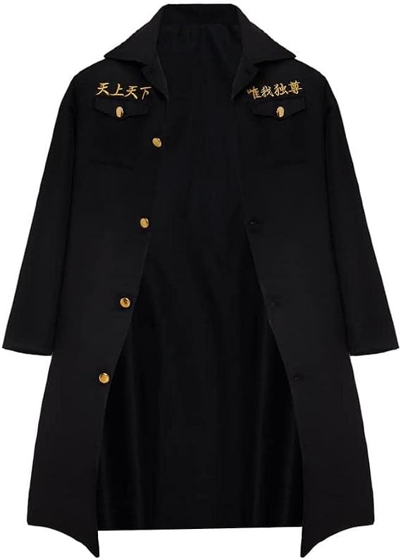 DUNHAO COS Men's Outfit Revengers Cosplay Costume Manjirou Sano Uniform Halloween