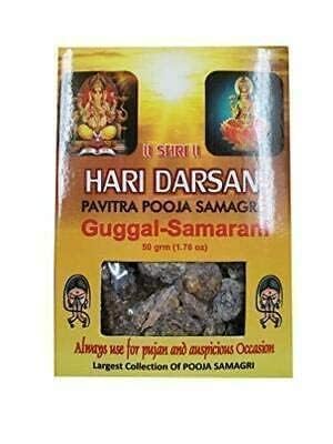 Puja/Pooja Samagri Hari Darshan (Guggal -Samarani 50G) - Hindu Puja Items