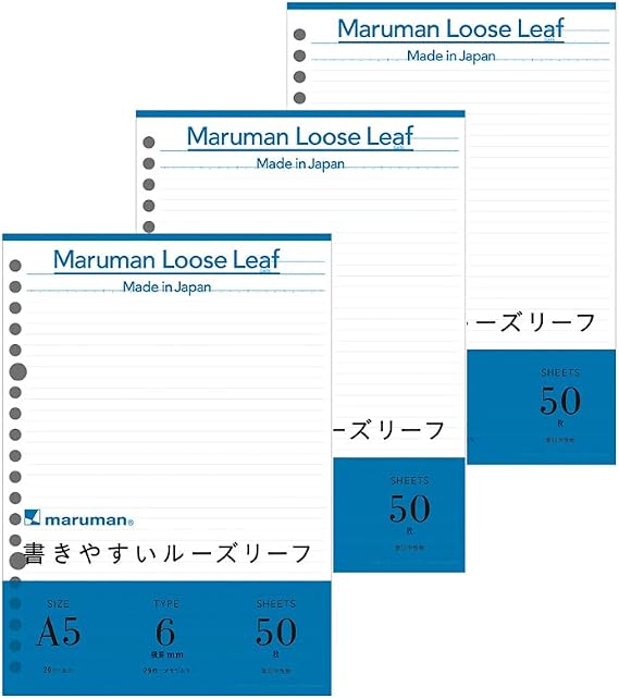 Maruman Loose Leaf Paper A5 6mm Ruled 20 Holes 50 sheets L1301 x 3 Pack