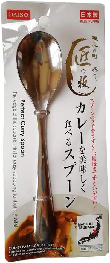 Daiso Select "Curry Spoon" Stainless Steel [Japan Import]