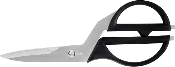 Kai Kitchen Shears with Bone Notch | Heavy Duty Cooking Scissors, Durable 420J2 Stainless Steel, Blades Separate for Easy Cleaning, Kitchen Shears