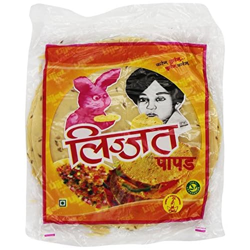 Lijjat Papad, Cumin Jeera, 7.06-Ounce Pack Pack of 20