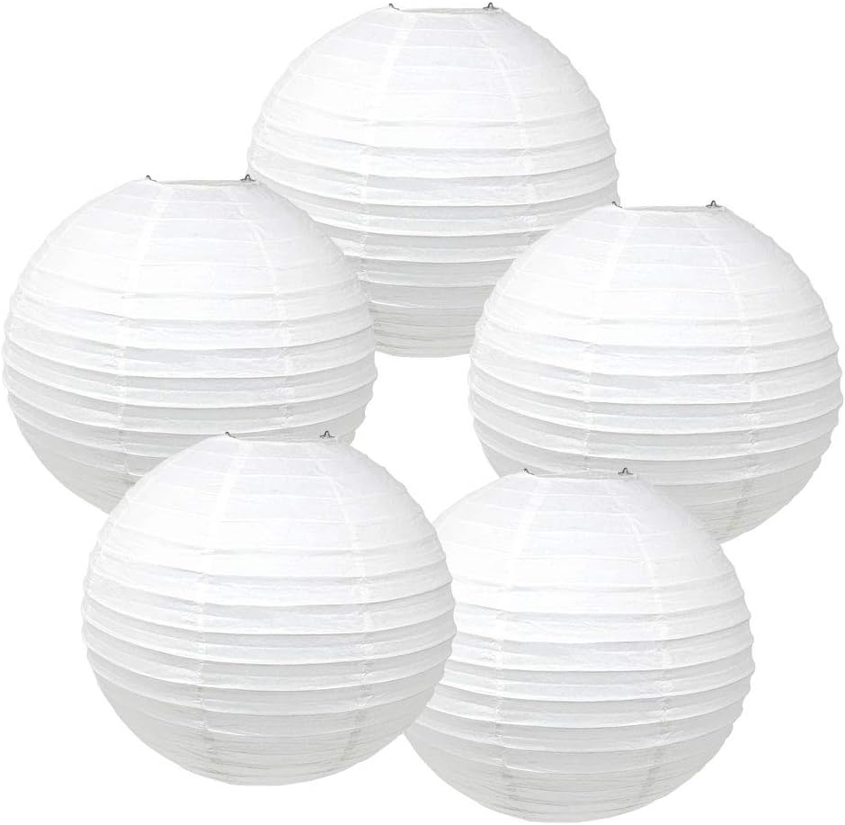 Just Artifacts 8-Inch White Chinese Japanese Paper Lanterns Set of 5, White