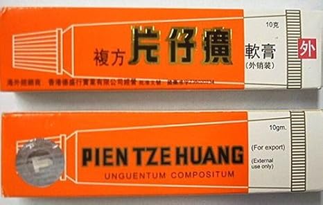 Pien Tze Huang 10g