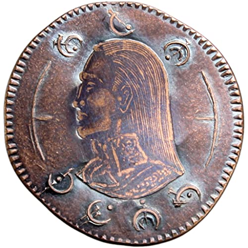 Mistborn Coin Vins Flattened Clip