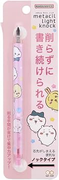 Sun-Star Stationery S4482921 Chiikawa Pencil, Metal Pencil, Metasil, Knock, Pink