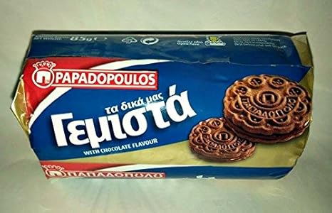 Papadopoulos Chocolate Cream Gemista Cookies 85g 3.00 Oz