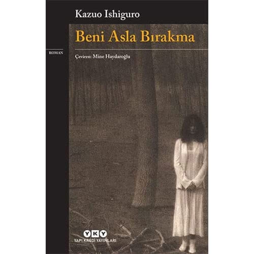 Never Leave Me Paper Cover – February 1, 2007