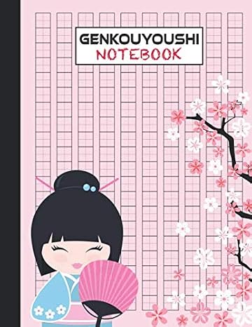 Genkouyoushi Notebook: Japanese Writing Practice Notebook. Tategaki Style for Hiragana, Katakana, and Kanji Japanese Characters. Large Print 8.5 x 11. Kawaii Geisha Design inches