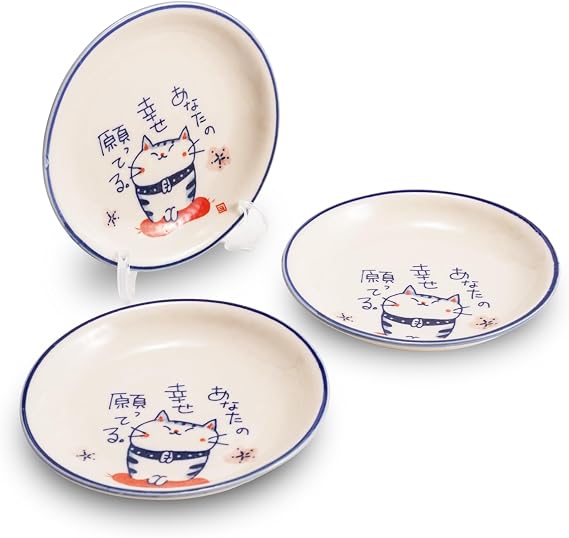 Seto Ware Small Plates with Lucky Cat Design, 3-Piece Japanese Ceramic Dish Set with Display Stand, 5.5 inch Soy Sauce & Snack Plates, Made in Japan Tableware (White/Wish)