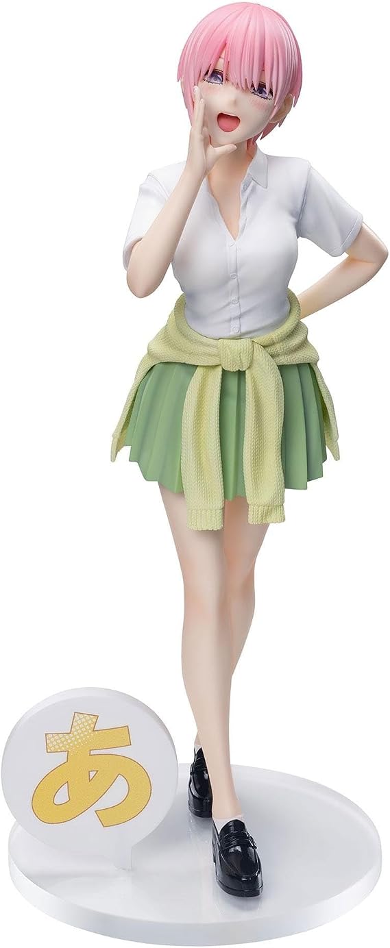 SEGA-Luminasta The Quintessential Quintuplets Specials Ichika Nakano Figure