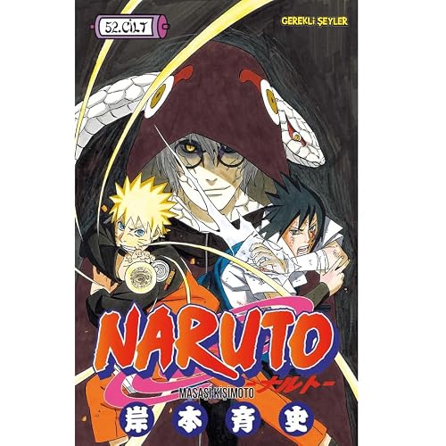 Naruto Volume 52 Cardboard Cover – May 3, 2024