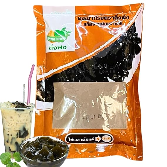 Black Grass Jelly Powder  200g - 100% Grass Jelly Extract, Easy 5-Minute Preparation, Makes 2kg of Jelly, Perfect for Desserts, Drinks, and Bubble Tea