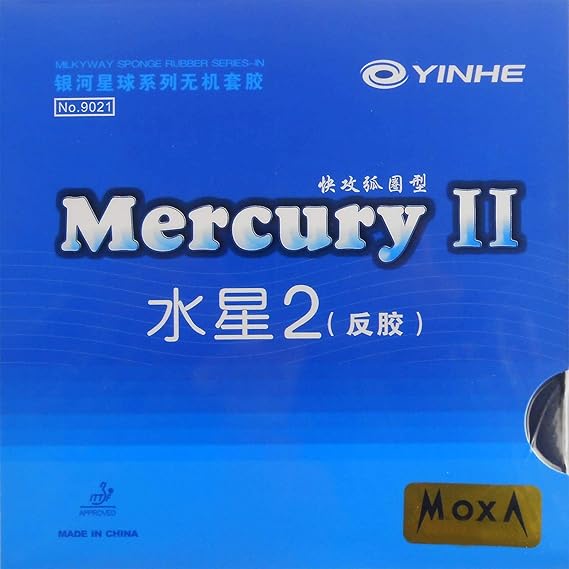 Mercury II Pips in Table Tennis Rubber Sheet (Black Medium)