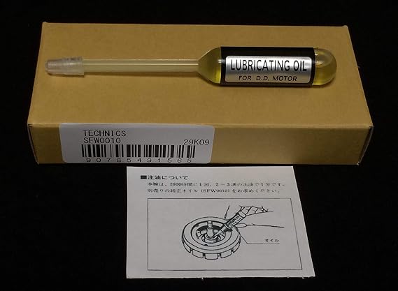 Technics SFW0010 Center Spindle Oil panasonic SL1200 Series DJ Item Parts Audio Mixer