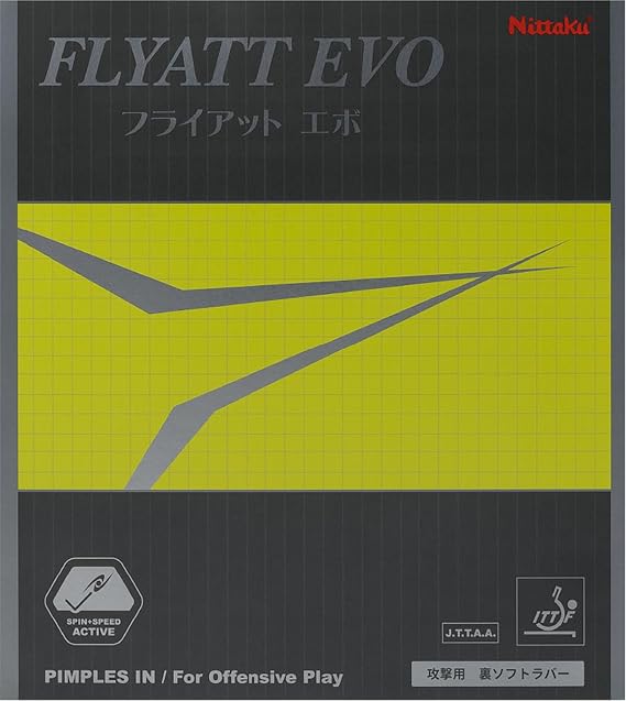 Nittaku NR-8122 Table Tennis Rubber Flyat EVO Red Medium