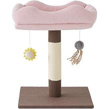 Gardner Pet Small Cat Tree for Kittens,51cm Cat Scratching Post with Bed,Cat Tree with Cute Soft Perch and Toy Balls,Kitten Scratching Post with Woven Sisal,Removeable Cloud Bed(Brown,Square-Corduroy)