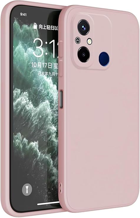 TPU Silicone Case Compatible with Redmi 12C / Redmi 11A (6.71"), Cover Holster Sleeve - Sand Powder