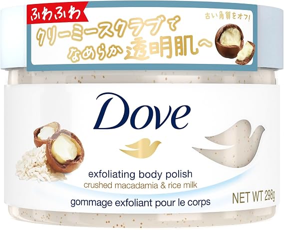 Dove Macadamia & Rice Milk Body Scrub 298g Exfoliating Black Spots Brightening
