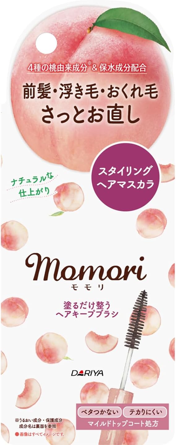 Momori Just Apply and Style Hair Keep Brush Styling Agent for Bangs, Floating Hair, Overgrown Hair, and Updo 10ml