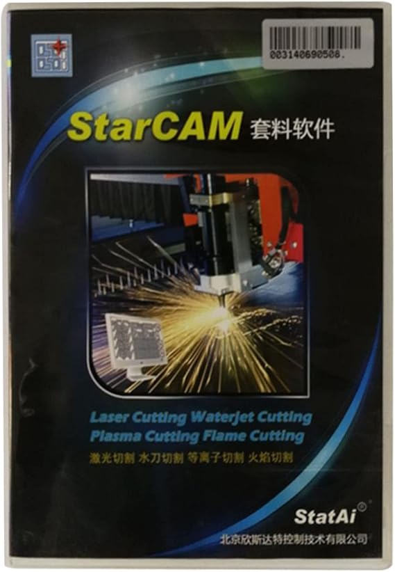 CNC Cutting Laser Flame Plasma Cutting nesting software,Automatic nesting, intelligent optimization solution, high utilization rate (StarCAM)
