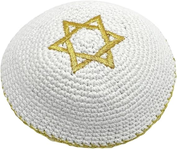 Handmade Knitted Kippah Size 16 Cm with Star of David Embroider for Men Boys and Kids, Yamakah Hat from Israel - Kippot