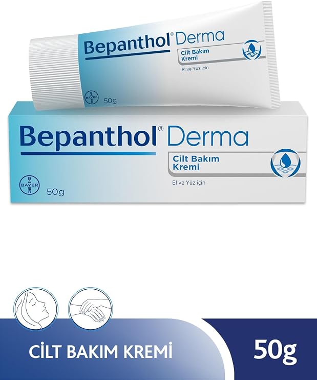 Bepanthol Skin Care Cream 50g