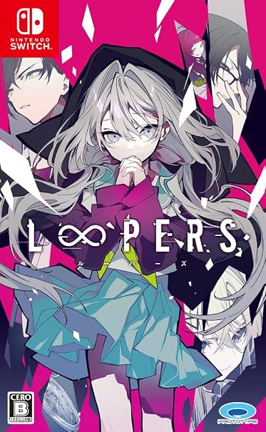 LOOPERS - Switch (Non-US Version)