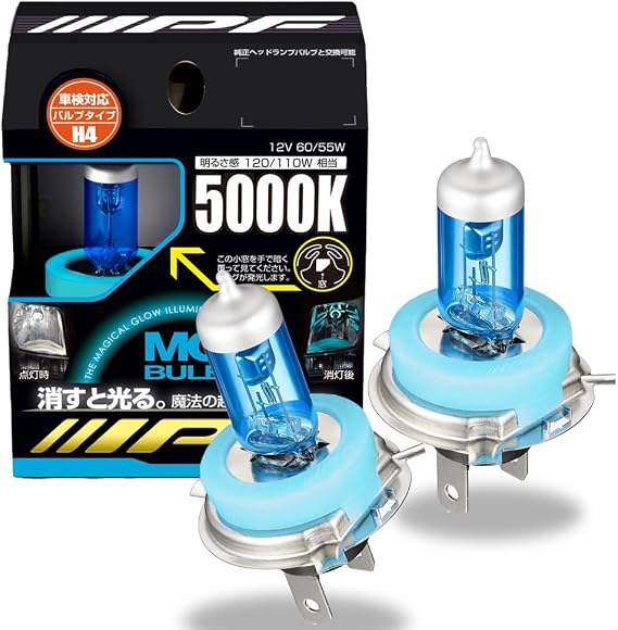 IPF Halogen Headlight, Fog Lamp, Vehicle Use, H4, 5,000 K, White, 12V, 2-Pack, Vehicle Inspection Compliant, MG Bulb, Phosphorescent Blue, Glows in the Dark, Magic Ring, M42