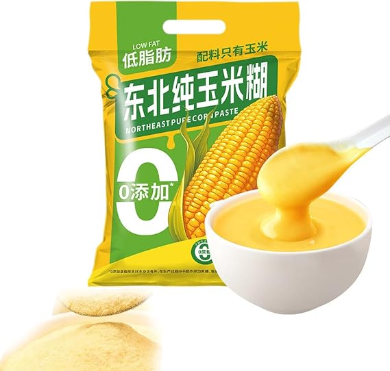 Pure Corn Porridge Instant Breakfast Mix, Unsweetened, No Added Sugar, 600g (30g X 20 Packets), Fine Powder Easy To, Low Fat