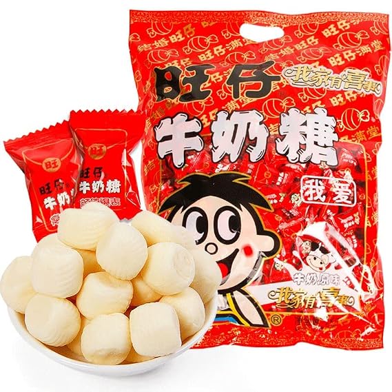 Wangzai Milk Candy Childhood Snacks Food Toffee Small Gift Snacks Chinese Specialty Wangzai Milk Soft Candy 17.7 Oz (500 G) (17.7 Oz(Pack of 1))