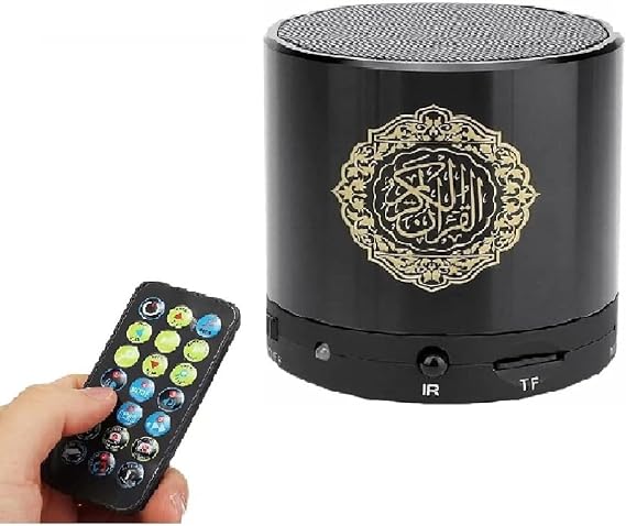 Portable Digital Quran Speaker,SQ200 Black