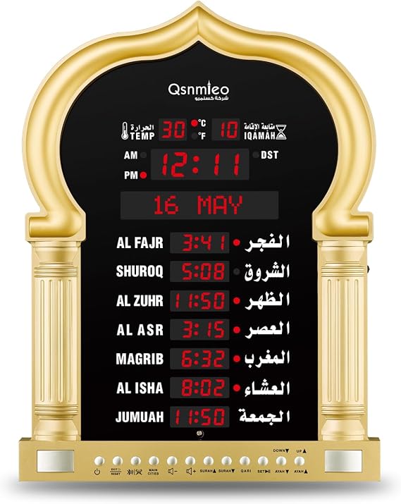 Azan Clock for Home with Athan Sound - Islamic Prayer Clock for Home Use - Adhan Clock with Full Quran - Athan and Mosque Prayer Clock Included - US Muslim Azan Clock