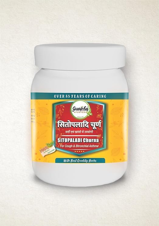 SENTA Sitopaladi Churna - 250g