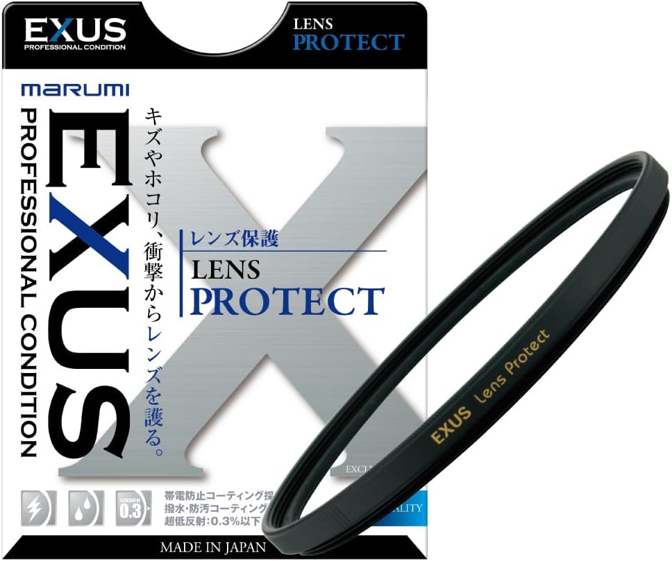 MARUMI EXS72LPRO camera filter