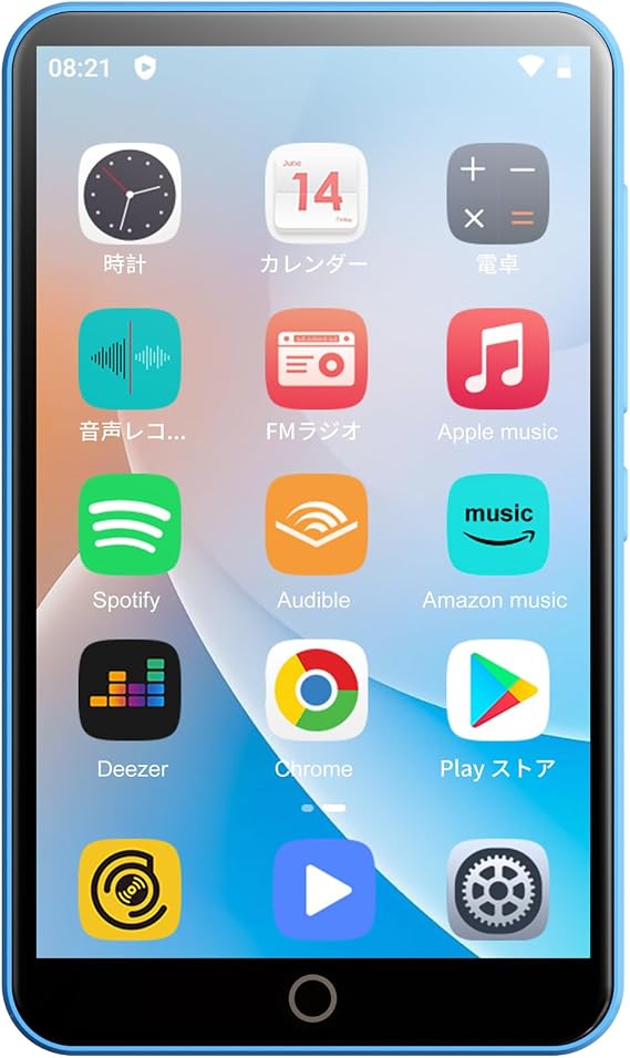 MP3 Player, Free App, 8 Core, Android 9.0, 4 Inch, 80 GB, WiFi, Bluetooth, Built-in 16 GB, 64 GB Card Included, Music Search, Mp4, Video Playback, 1080P, Japanese Keyboard, Lightweight, Digital Audio