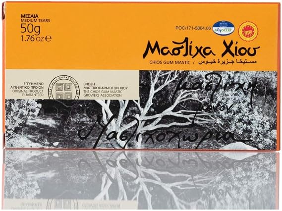 Greece, Greek Chios (Xios) Mastic Gum (Mastiha or Mastixa) 50 Gr Box New