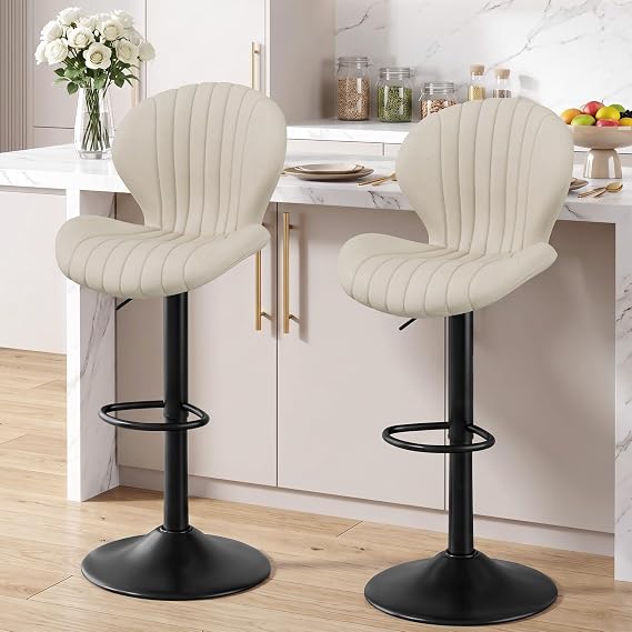 Bar Stools Set of 2, Swivel Adjustable Counter Height Bar Chair