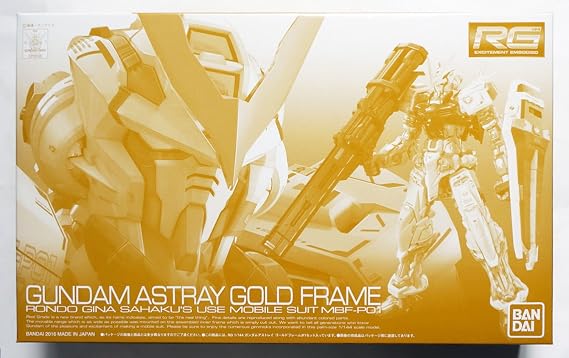Rg 1/144 Gundam Astray Gold Frame