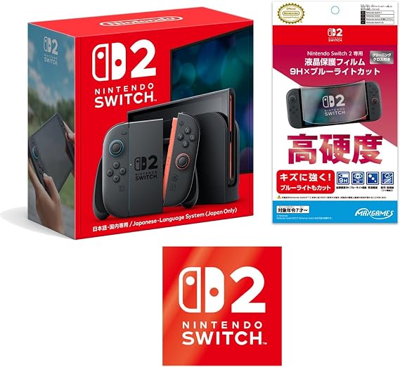 Nintendo Switch 2特典 Nintendo Switch 2 ロゴデザインステッカー 同梱 ＋ 任天堂ライセンス商品Nintendo Switch 2 専用液晶保護フィルム 9H×ブルーライトカット