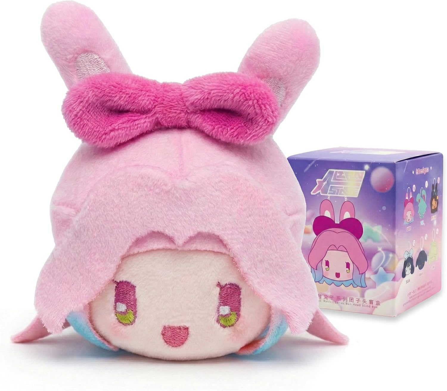 YJacuing Alien Stage Rabbit Series Blind Box Bun Head Plush Keychain, Anime ALNST Officially Licensed Mystery Bag Charm