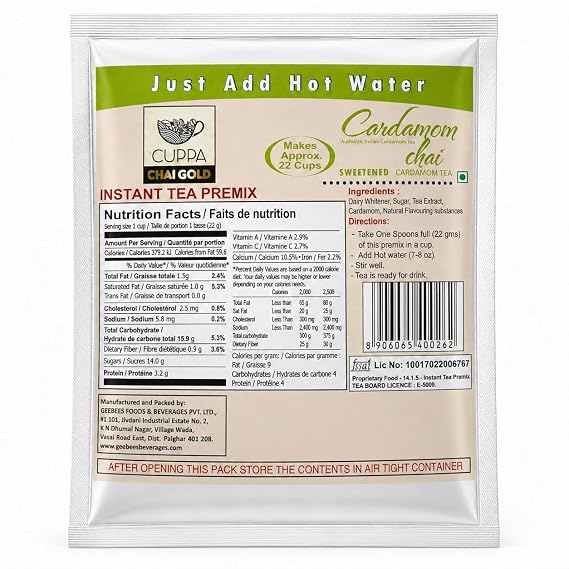 Chai Gold Instant Chai Tea Premix Powder - Sweetened Milk Tea Latte Mix for Home and Beverage Dispensers - [500g / 1.1 lb Bulk Bag] (Elaichi)