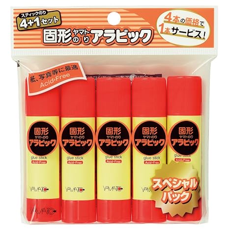 Yamato Nori Solid Arabic, 5 Pieces, Special Pack YS-8H-5SP