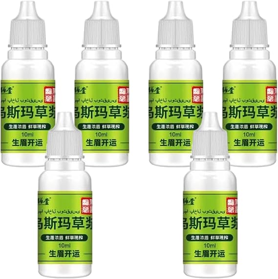 6PCS Usma Grass Extract Essence for Eyelash Eyebrow Growth, Cilia Nourishing Liquid Serum
