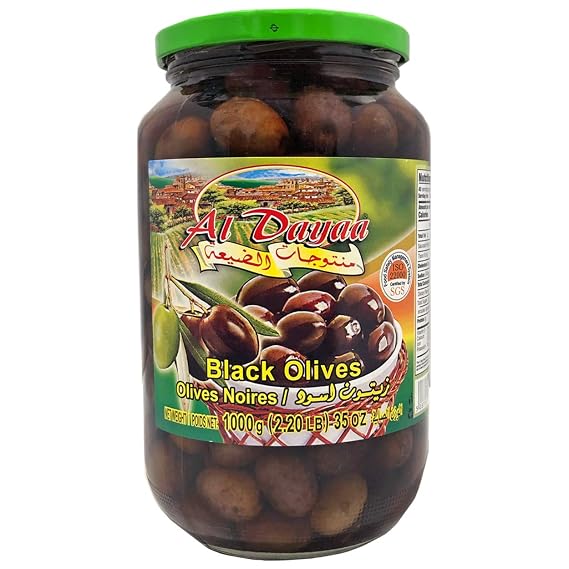 Al Dayaa - Whole Black Olives, Unpitted, 2.20 Lb (1000g)